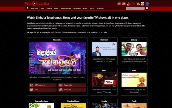 WatchLanka Desktop Preview